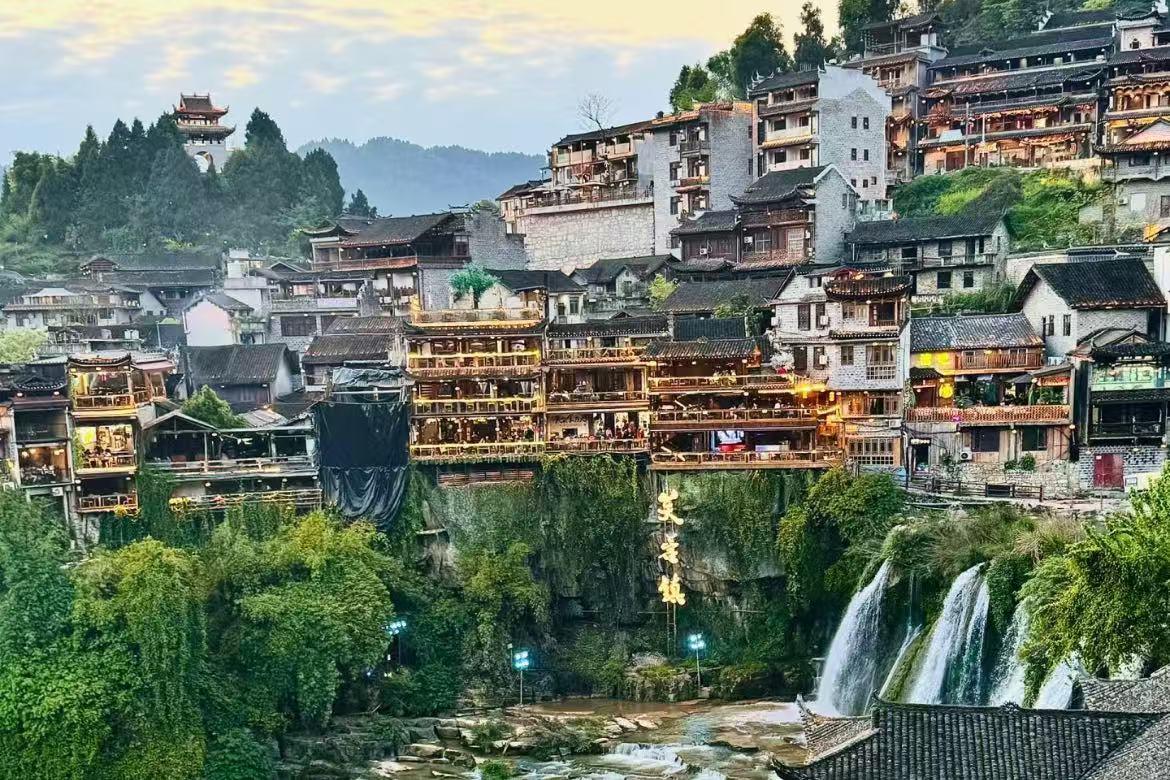 Furong Town